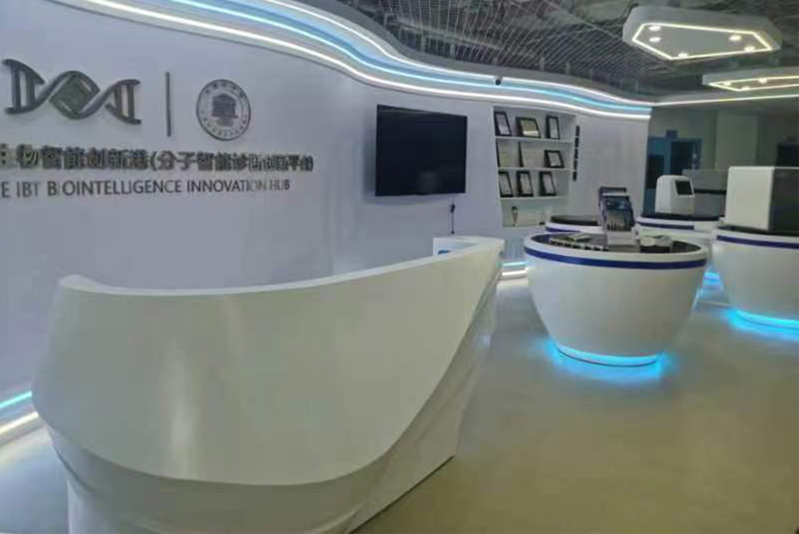 實(shí)驗(yàn)室裝修 實(shí)驗(yàn)室裝修