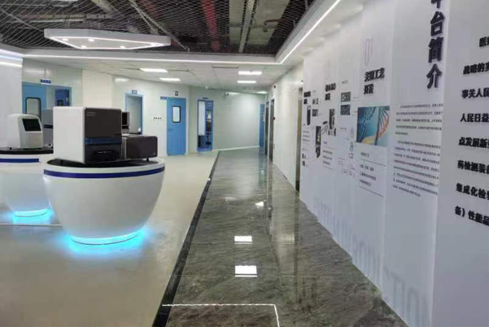 實(shí)驗(yàn)室裝修 實(shí)驗(yàn)室裝修